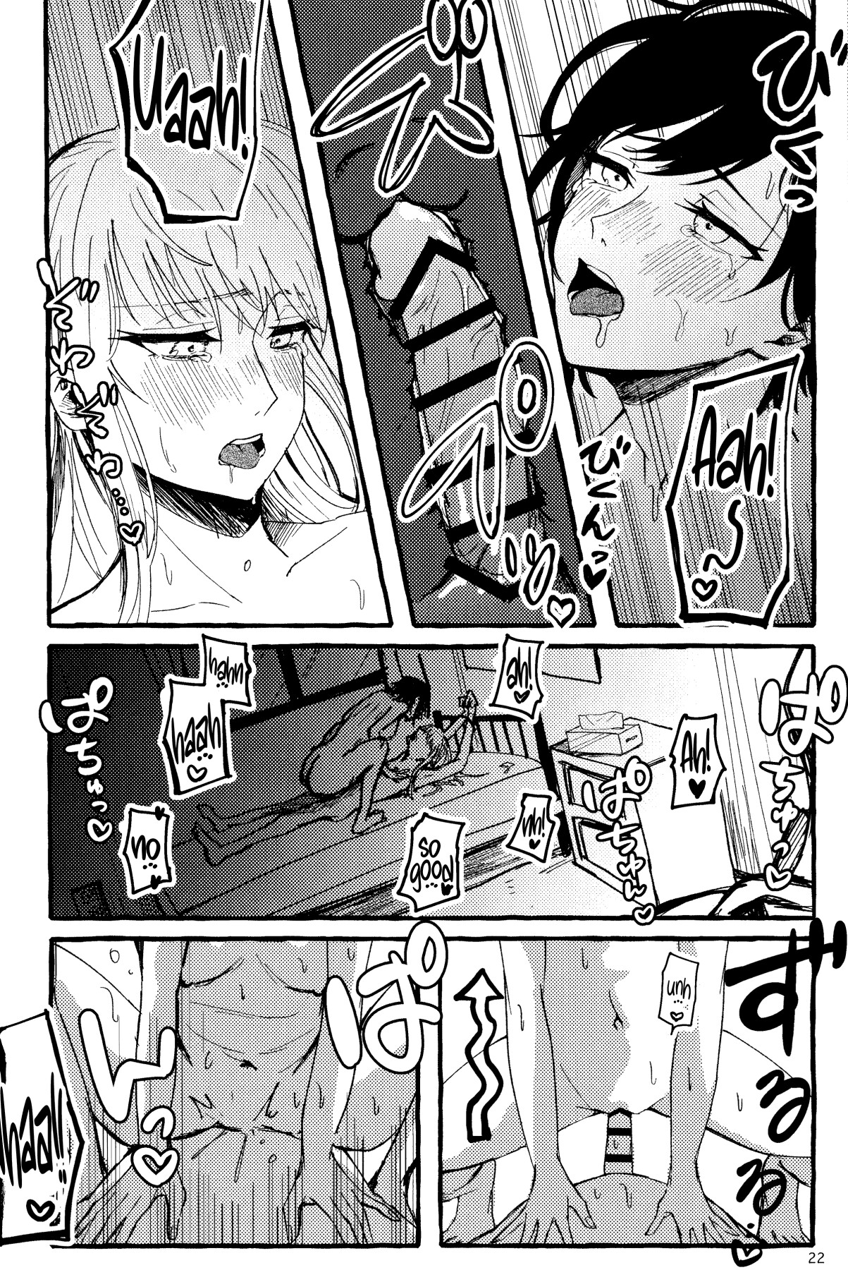 hentai manga I am being humiliated by my tyrant queen!